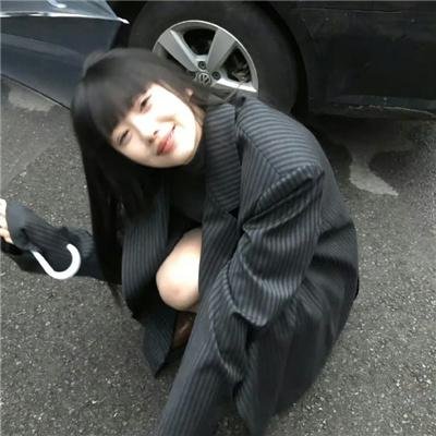 爱有多深